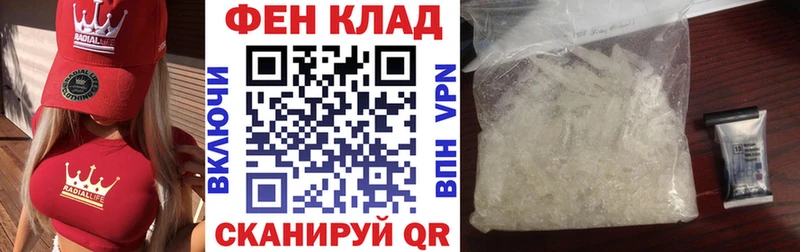 Amphetamine 97%  Одинцово 