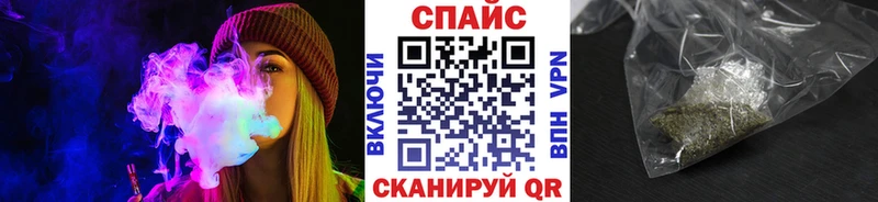 Бутират оксибутират  купить   Одинцово 