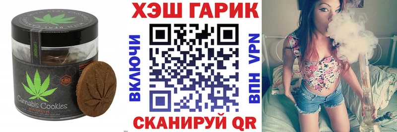 Cannafood конопля мориарти наркотические препараты мега сайт Одинцово где продают наркотики