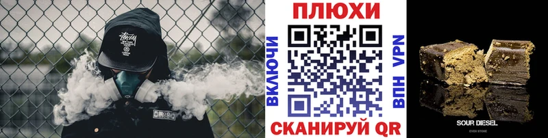 где продают   Одинцово  ГАШИШ убойный 