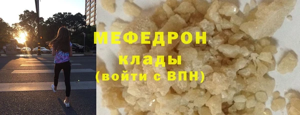 mix Алексеевка