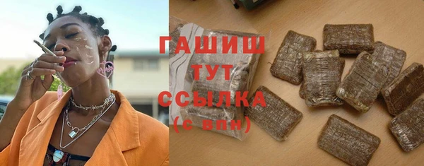 mix Алексеевка