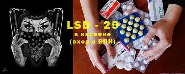 mix Алексеевка
