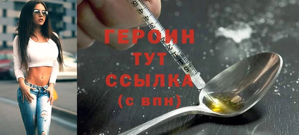 дживик Нефтегорск