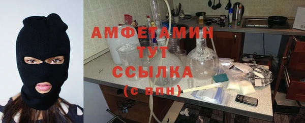 mix Алексеевка