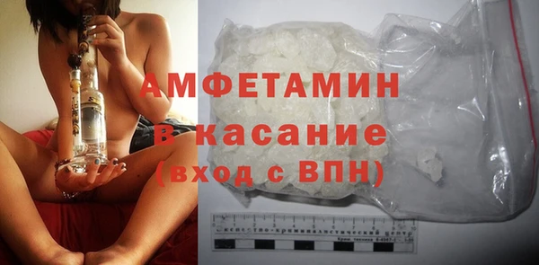 кокаин Алексин