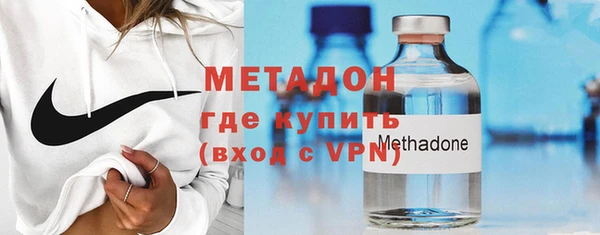 mix Алексеевка