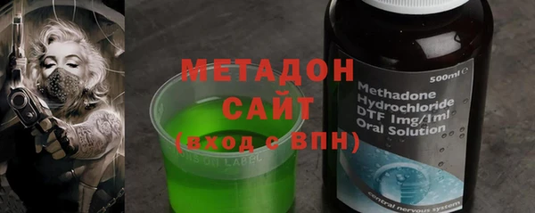 кокаин Алексин