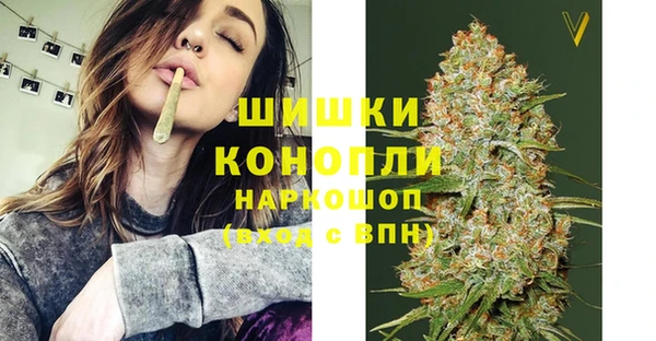 кокаин Алексин