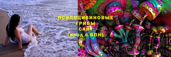 кокаин Алексин