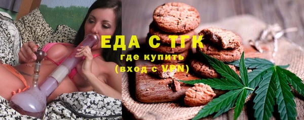 кокаин Алексин