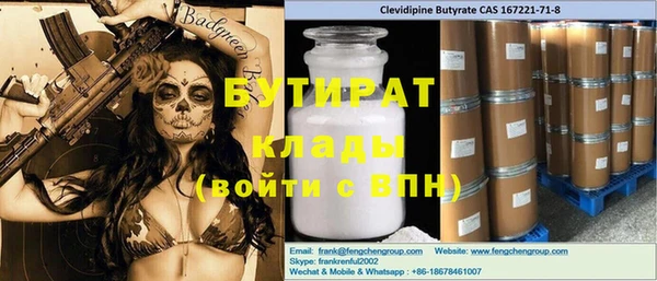 mix Алексеевка