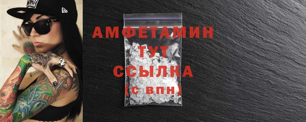 амф Алзамай