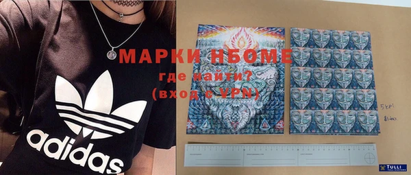 mix Алексеевка