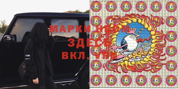 mix Алексеевка