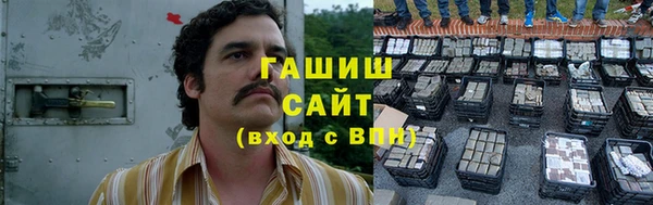 mix Алексеевка