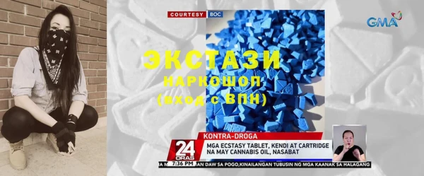 амф Алзамай