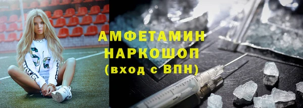 кокаин Алексин
