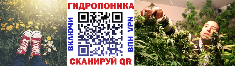 Марихуана AK-47  Одинцово 
